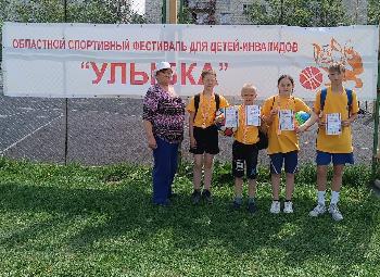 24 мая на стадионе спорткомплекса «Иско» г. Кирова состоялся традиционный спортивный фестиваль среди детей с ограниченными возможностями здоровья «Улыбка-2023»