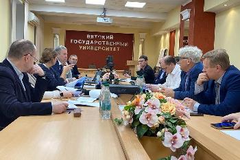 В Кировской области обсудили проект стратегии развития ЖКХ региона до 2035 года