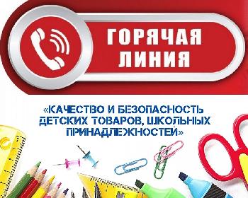 �������� ������ �� �������� �������� � ������������ ������� �������, �������� ���������������