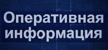 В Кировской области вводятся ограничения на проведение мероприятий с очным участием граждан