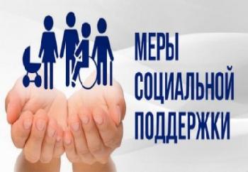 Министерство соцразвития готово поддержать инициативу «Партии пенсионеров» по введению новой меры поддержки семей участников СВО