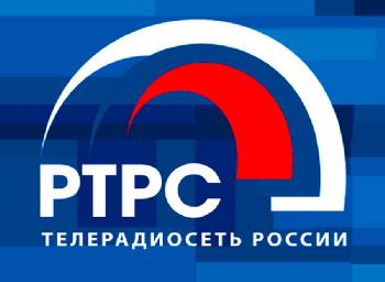Кратковременные отключения трансляции эфирных телерадиопрограмм в Кировской области 25-27 апреля