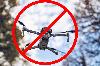 На территории Кировской области указом Губернатора запрещено использование беспилотных воздушных судов 